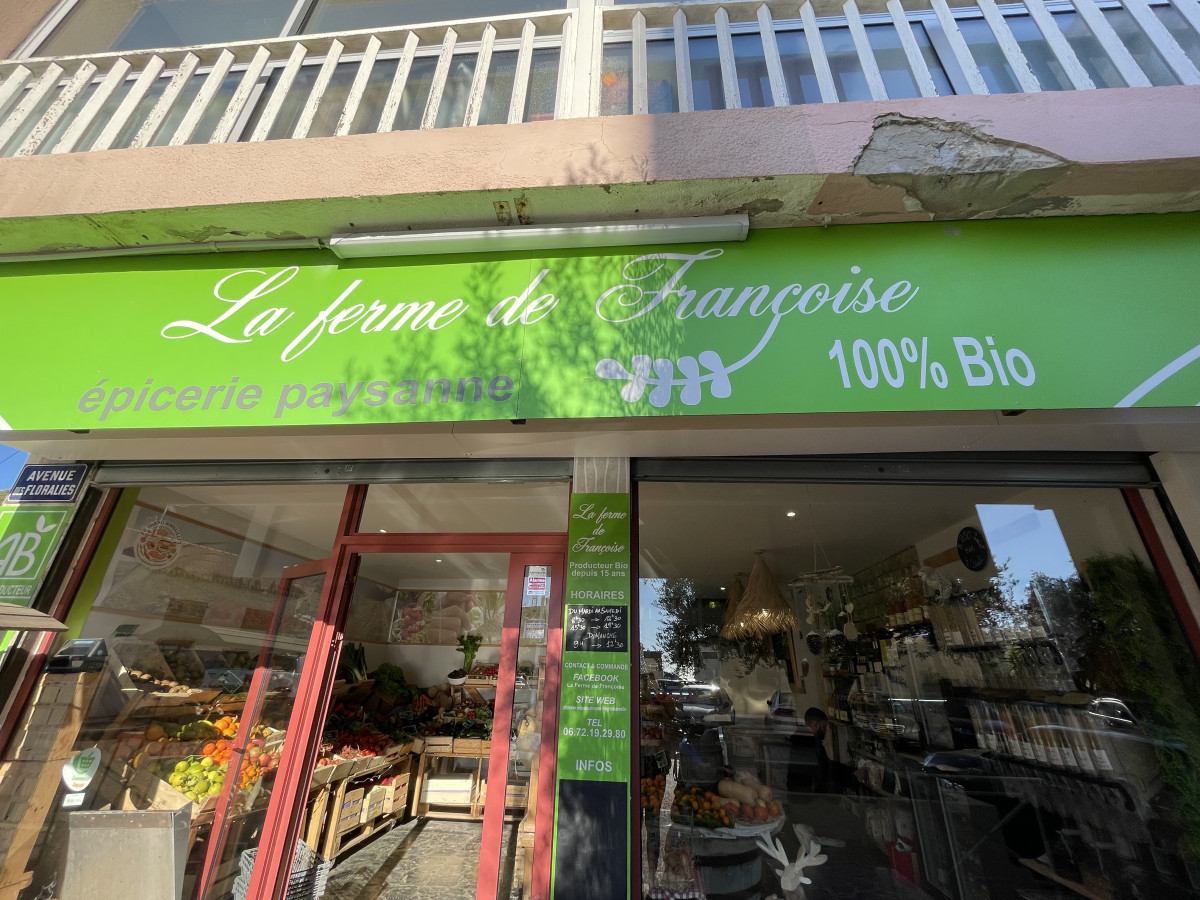 ferme_de_francoise_2.jpeg