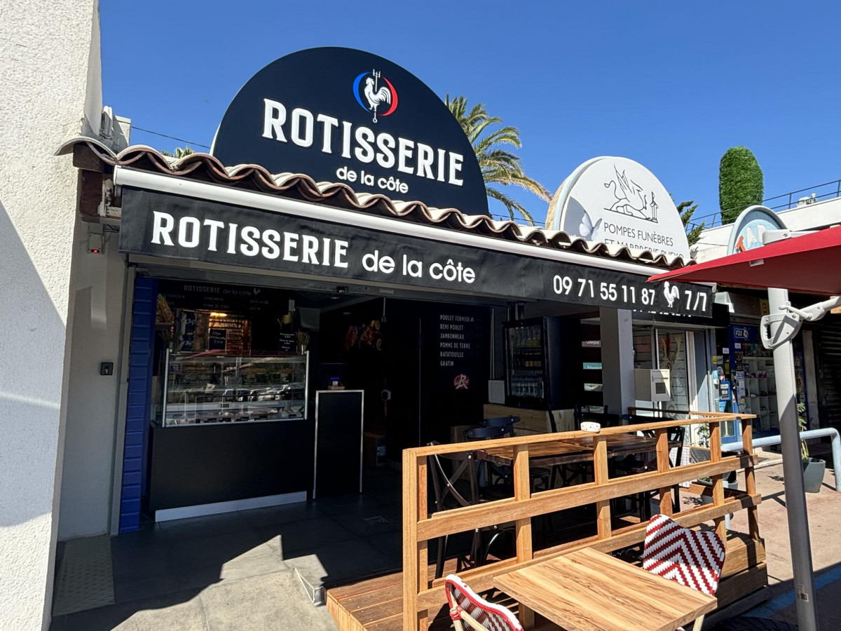 rotisserie_de_la_cote.jpg