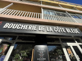 boucherie de la Côte Bleue