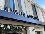 boulangerie_maison_aristide.jpeg