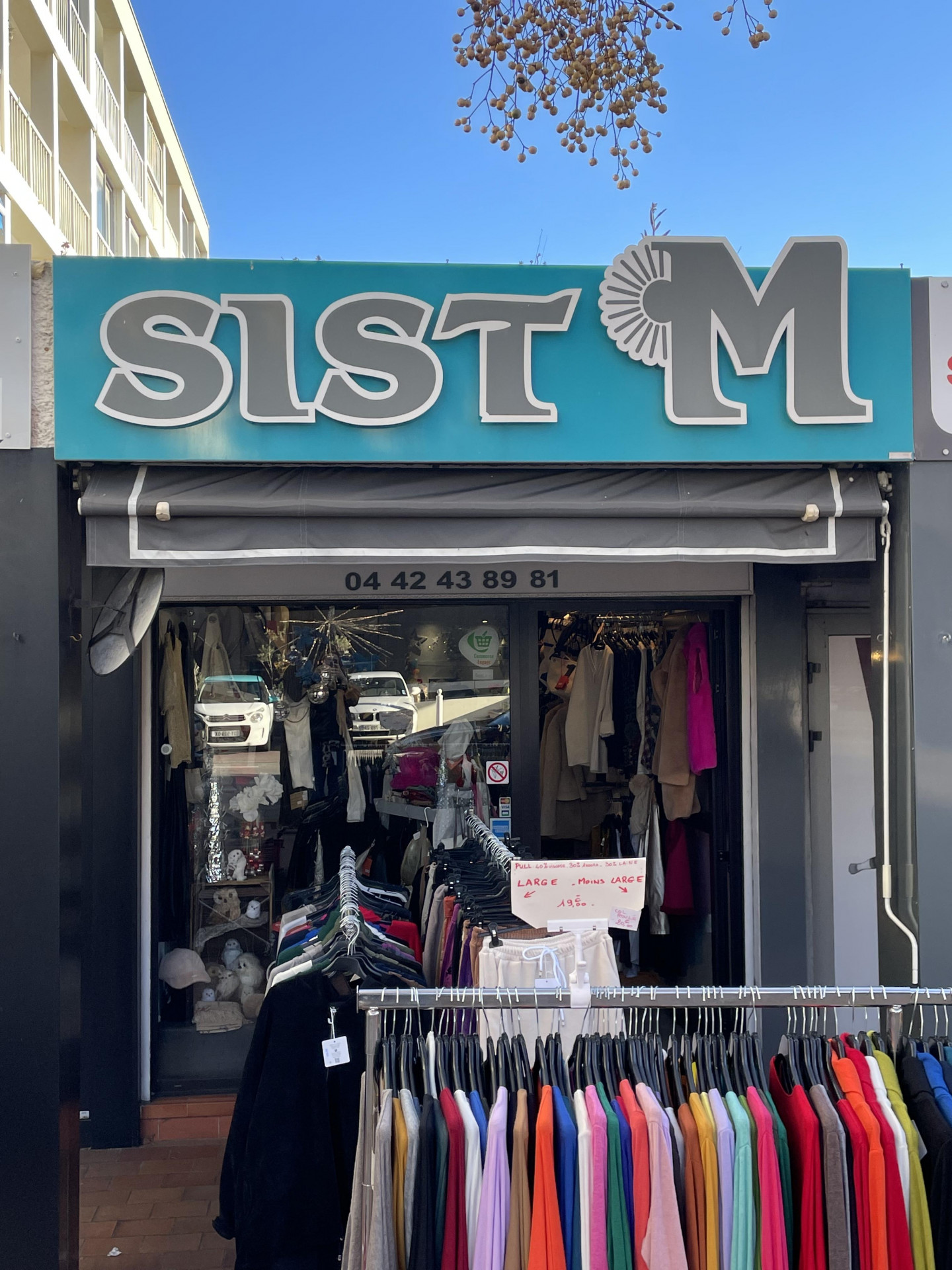 sist_m.jpeg